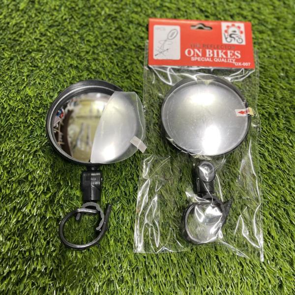 China Fiber Rearview Mirror