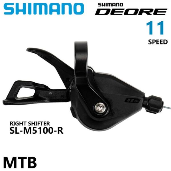 Shimano Deore M5100-R