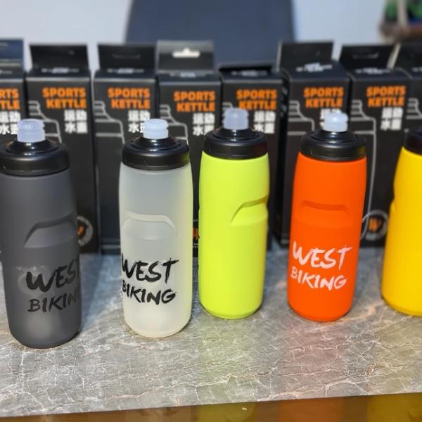 west biking water bottle