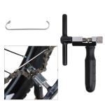 Bicycle Chain Cutter