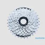 Shimano Hg 41 11-34t 8 speed Cassate