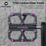 West biking Carbon pedal