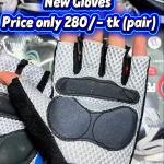 Padded gloves colourfull