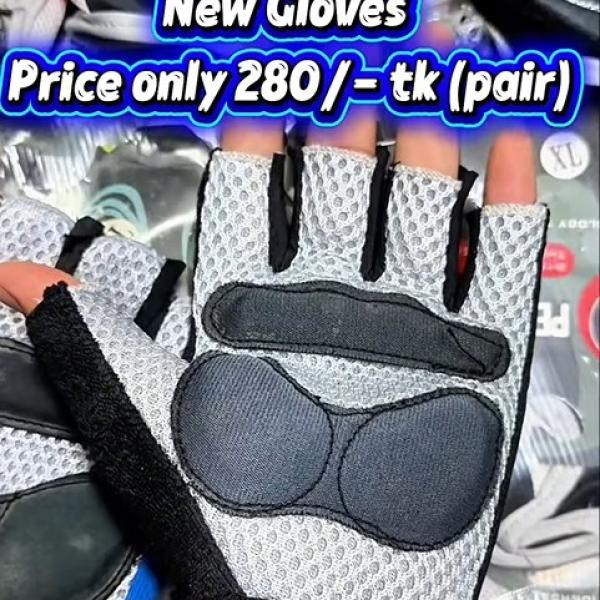 Padded gloves colourfull