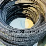 Cube tyre 27 & 27.5