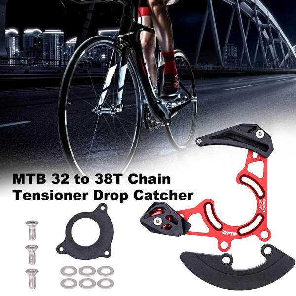 MTB Bicycle Chain Guide Drop Catcher BB Mount Adjustable