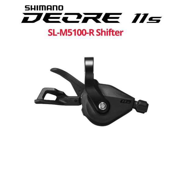 11s Deore Shifter