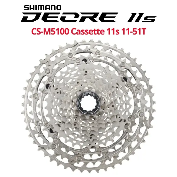 SHIMANO DEORE 11s CASSATE