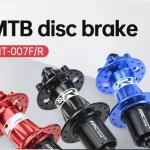 Bicycle Hub ARC 007- 32-H Rear Hub Only MTB