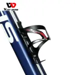 West Biking Water Bottle Case