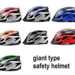 Giant Helmet
