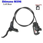 shimano m396 rear
