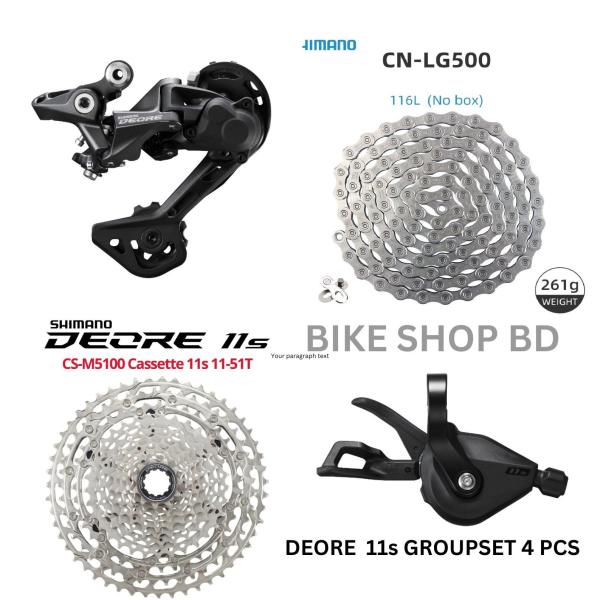 DEORE 11s GROUPSET