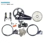 Shimano GRX 11 speed Groupset available Now
