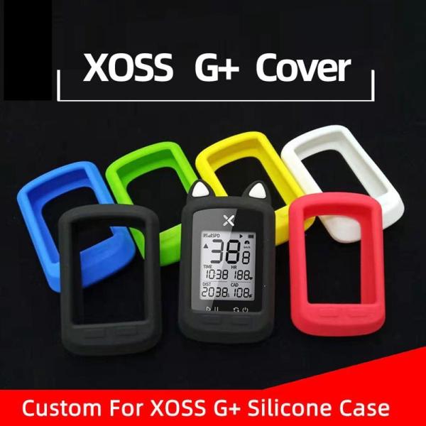 Xoss G+ Silicon Case