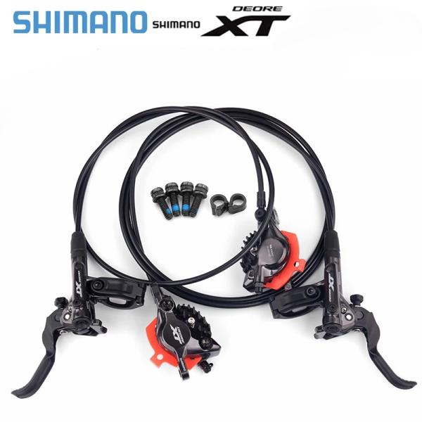 Shimano Deore XT M8100 Hydraulic Brake Set with ICE Tech