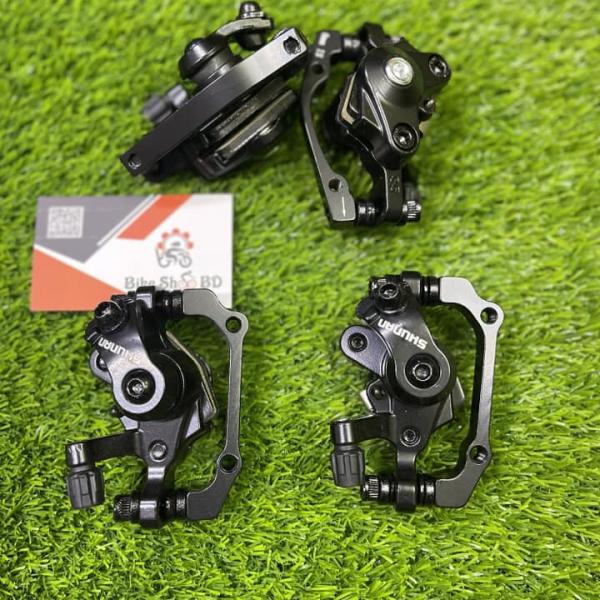 SHUNAN DISK BRAKE CALIPER BB8