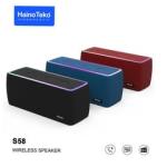 Haino Teko Wireless Speaker S'58