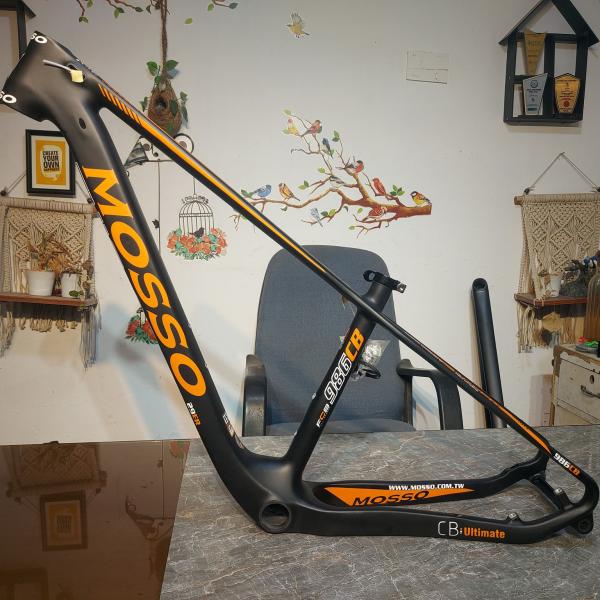 Mosso Carbon Fiber Frame MTB BIKE 29-R