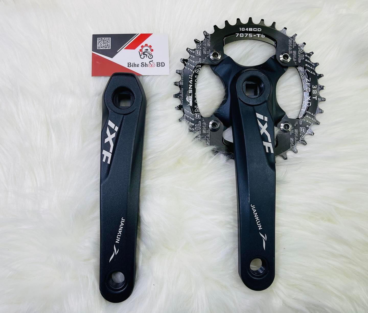 Jiankun 2025 ixf crankset